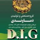 گروه صنعتی دماوندی